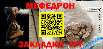 дурь Свободный