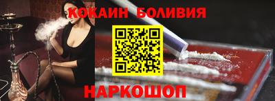 дурь Свободный