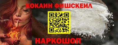 дурь Свободный