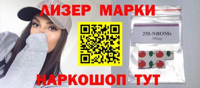 дурь Свободный