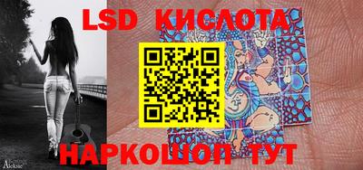 дурь Свободный