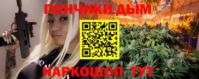 дурь Свободный