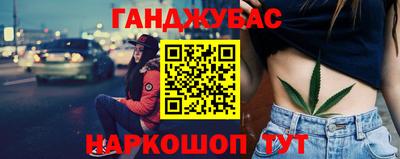 дурь Свободный