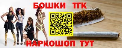 дурь Свободный