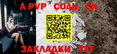 ГАЛЛЮЦИНОГЕННЫЕ ГРИБЫ Славгород
