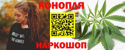 стаф Северобайкальск