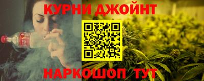 дурь Свободный