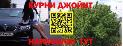 дурь Свободный