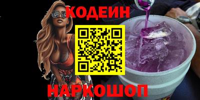 дурь Свободный