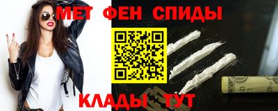 стаф Северобайкальск