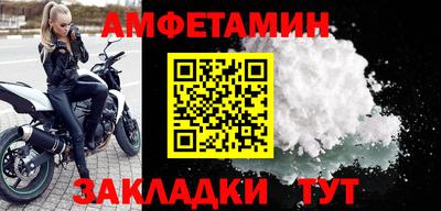 дурь Свободный