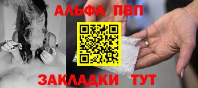 дурь Свободный
