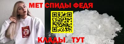 герыч Севастополь