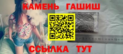 дурь Свободный