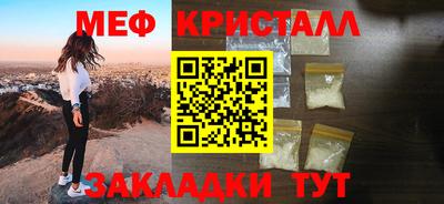 дурь Свободный